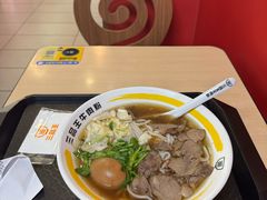 -三品王(南宁机场店)