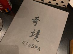 -避尘 Bsense·SPA(新会展总店)