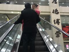 -上海市中医医院(芷江路院区)