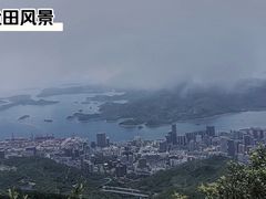 -梧桐山风景名胜区