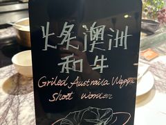 -上海漕河泾万丽酒店