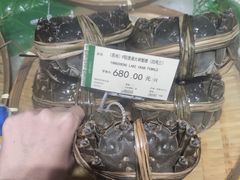 -city'super超·生活(国金中心商场店)