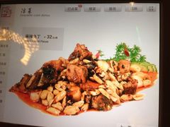 iphone_upload_pic-院落创意菜