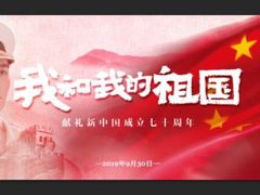 -博纳国际影城(淄博店)