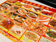 -粥旺庄(芳村店)