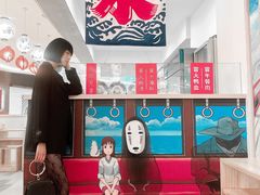 -怪物的冰与火(天虹商场中山路店)