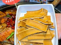 -辣尚瘾·烤鱼·新川菜(交大直营店)