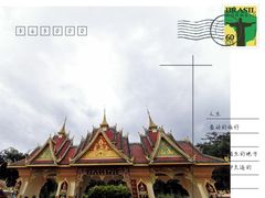 -西双版纳勐泐文化旅游区