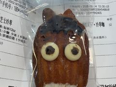 -Something For(同方信息港店)