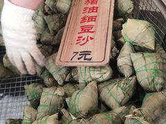 -赵记粽子(司前街店)