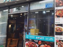 -大厨的餐厅(曾厝垵总店)