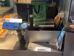 -泸溪河桃酥(壹方城店)