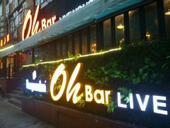 -ohbar live house(人广店)