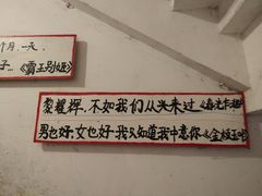 -为你钟情咖啡馆(春熙路太古里步行街店)