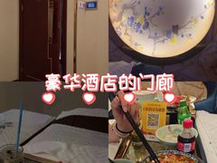 -康熙养生SPA·轻奢足道(江宁万达店)