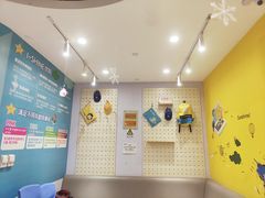 -I-Shine英语国际教育(御桥张江中心)