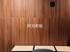 -JPG canteen(广州寺右公馆店)