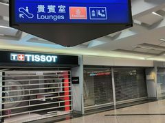 -香港国际机场
