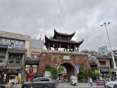 -鹅滋道(甘坑古镇店)