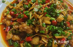 Young Ginger Rabbit Meat