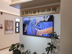-脊美正骨·推拿·整脊(KKmall京基100店)