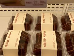 -好利来(靖江路店)
