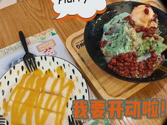 -糖糖屋•糖水•雪花冰店(时尚天河店)