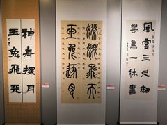 景点-闵行区群众艺术馆