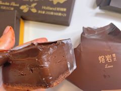 -好利来(宣武门店)