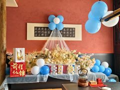 -三喜•正本匠心日料(月河店)