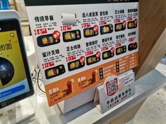 -饭小侠·南宁总舵(航洋店)