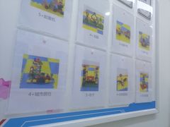 -童程童美少儿编程乐高机器人(浦口校区)