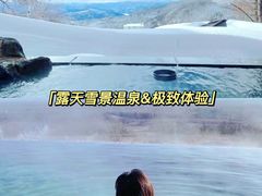 -沉浸北京·团建旅行·密室剧本杀·年会会议轰趴拓展