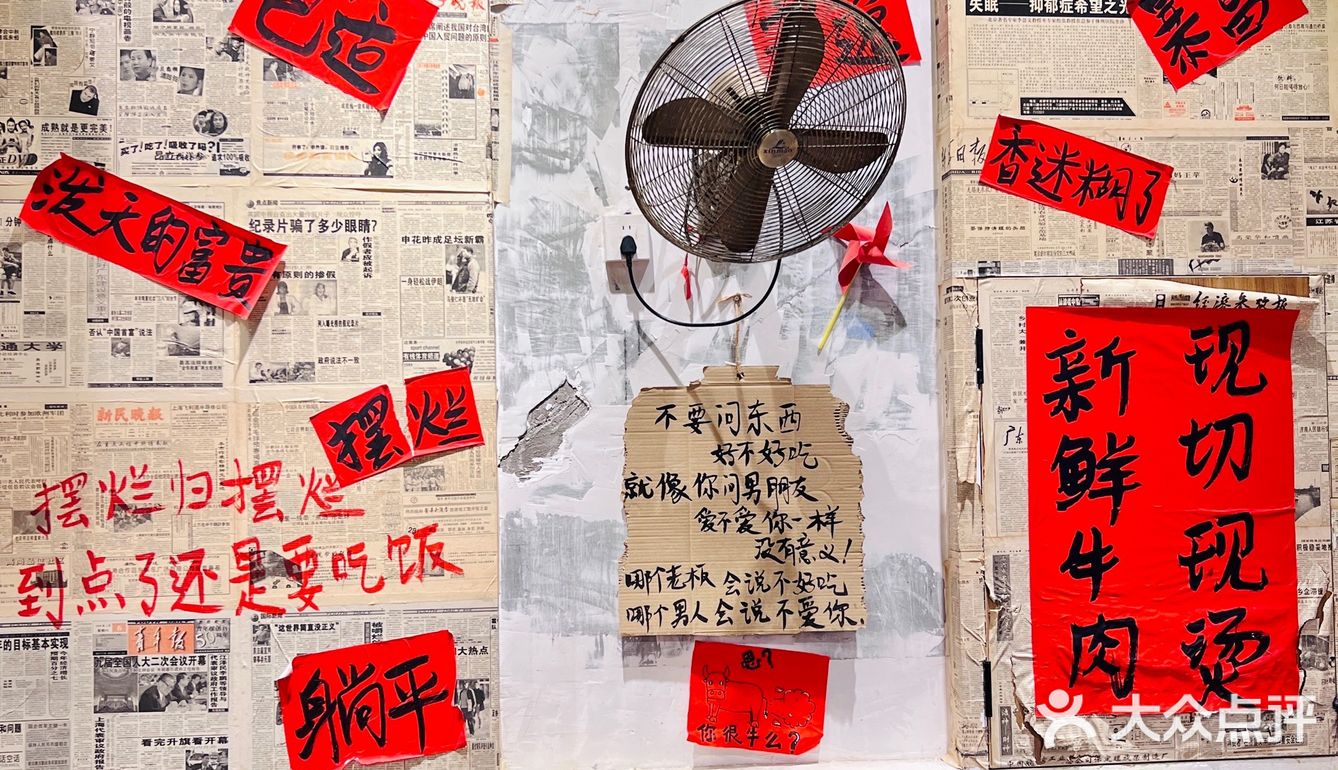 被正弘城人均40的渣渣牛肉火锅惊艳到了。。。