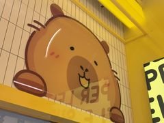 -乐乐姐超级土豆(荟聚店)