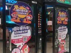 -资和信百货商场