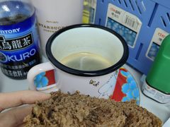 -风车面包