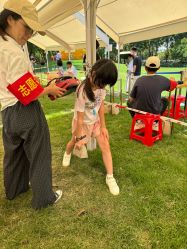 -广州市儿童公园