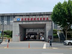 -武汉关码头(轮渡站)