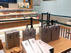 -泸溪河桃酥(欧尚店)