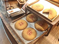 -嘉华鲜花饼·现烤(昆明老街店)