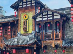 -红运火锅·中国名火锅·国风演绎(省体店)
