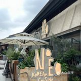 Need这一口装满了夏天!