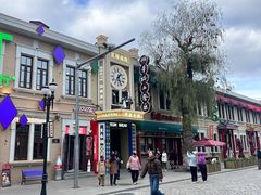 -中华巴洛克风情街