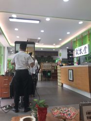 -氧发堂天然植物染发