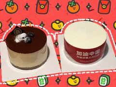 -巴黎贝甜(大宁国际商业广场店)