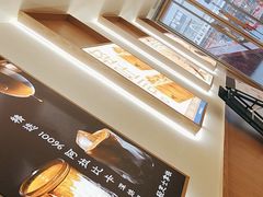 -小飞象面包公社(珠江路金鹰店)