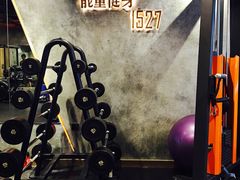 能量健身1527店-能量健身私教工作室(1527店)