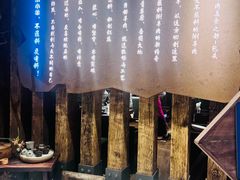 -快乐小羊·内蒙牛羊肉火锅(流花中心店)