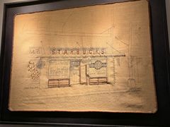 -星巴克臻选(思南公馆店)